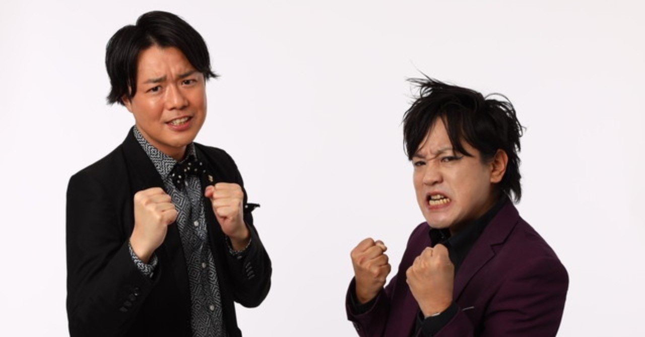 傷つけない笑いが面白いお笑いなのか。|よもぎ|note